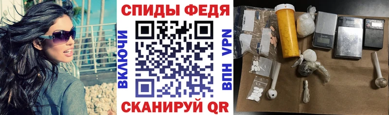 что такое Северск АМФ 97%
