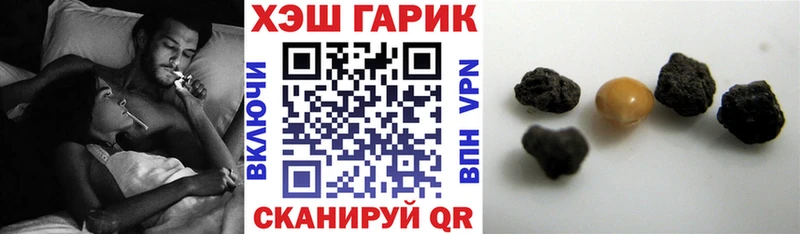 darknet какой сайт  kraken ТОР  Северск  ГАШ hashish 
