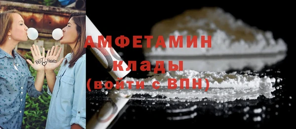 не бодяженный Аркадак