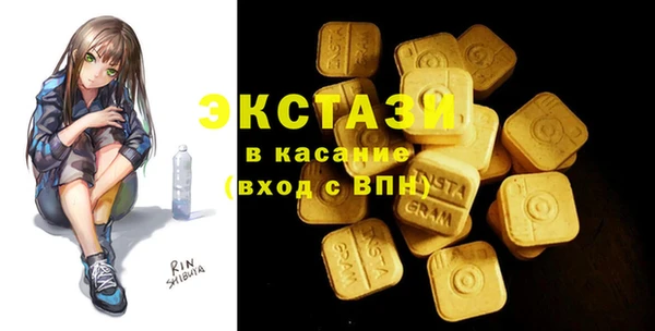 не бодяженный Аркадак