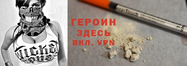твердый Арсеньев