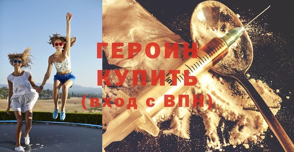 не бодяженный Богданович