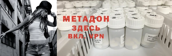 не бодяженный Аркадак