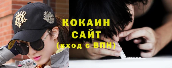 не бодяженный Богданович