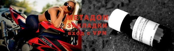 spice Богородицк