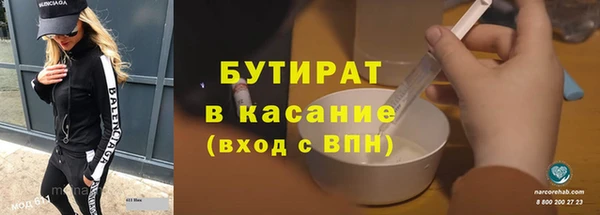 не бодяженный Богданович