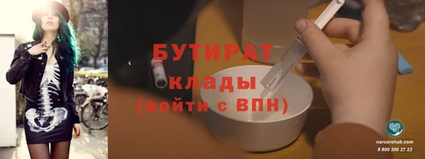 твердый Нея