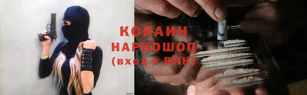 не бодяженный Аркадак