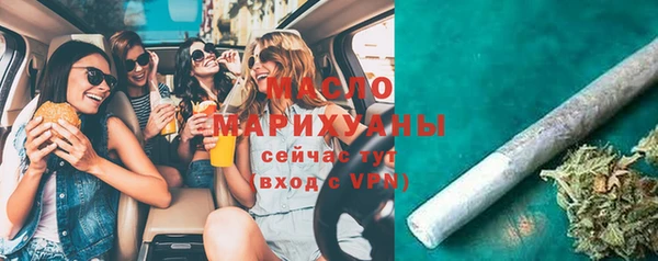 не бодяженный Аркадак