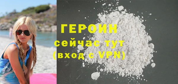 твердый Арсеньев