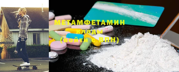 не бодяженный Аркадак