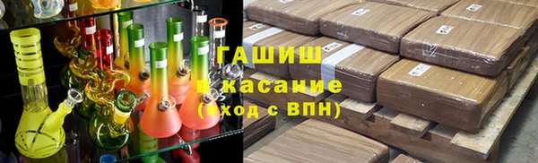 кокаин VHQ Инта