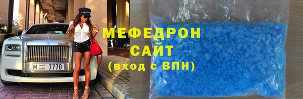 не бодяженный Богданович