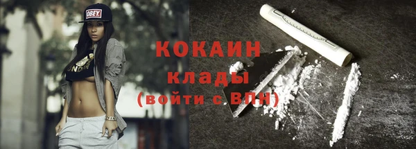 не бодяженный Аркадак